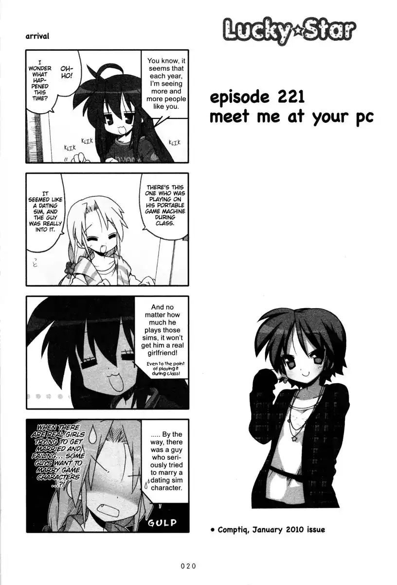 Lucky Star Chapter 221 1